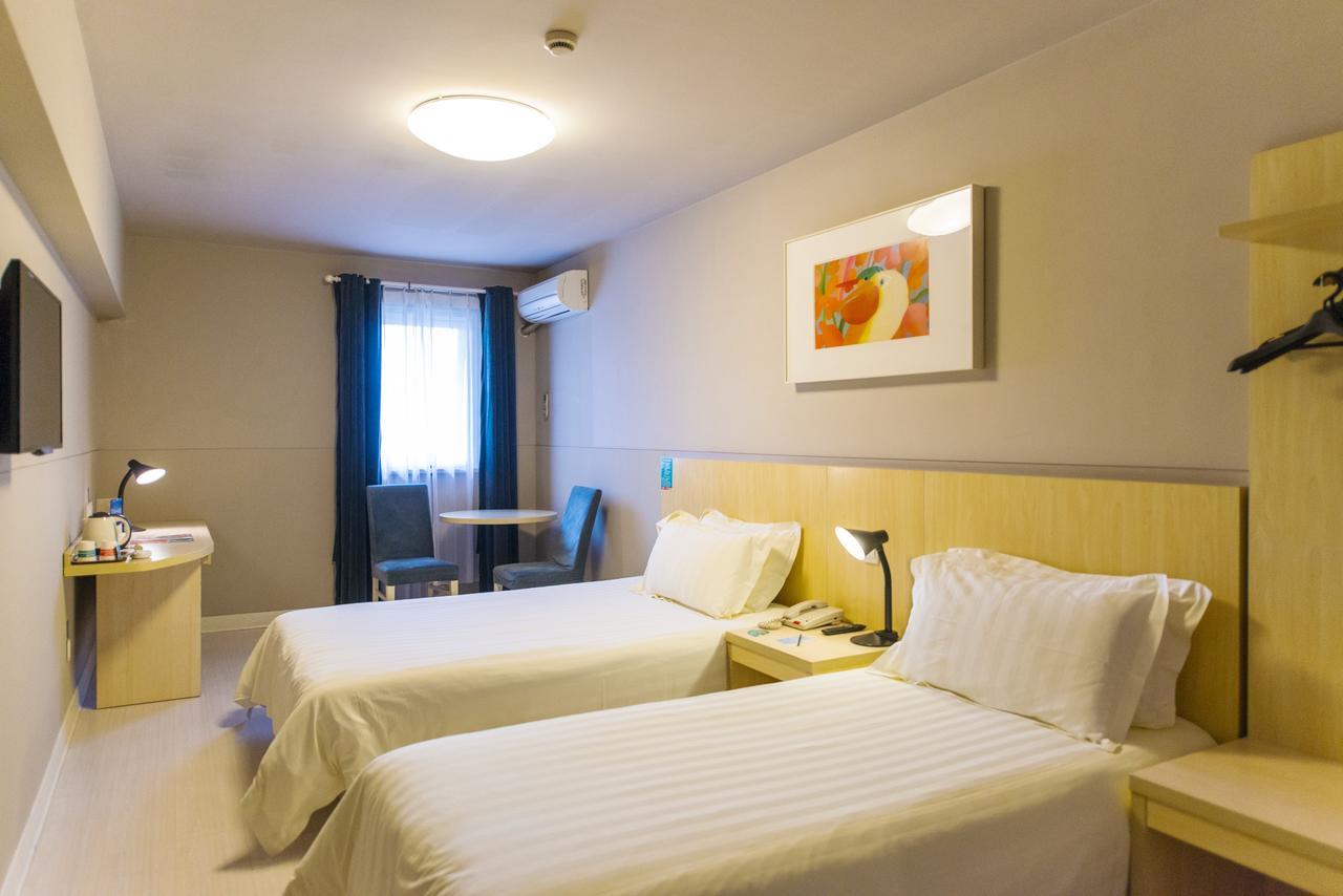 Jinjiang Inn Select Yan'An Zaoyuan Road Eksteriør bilde